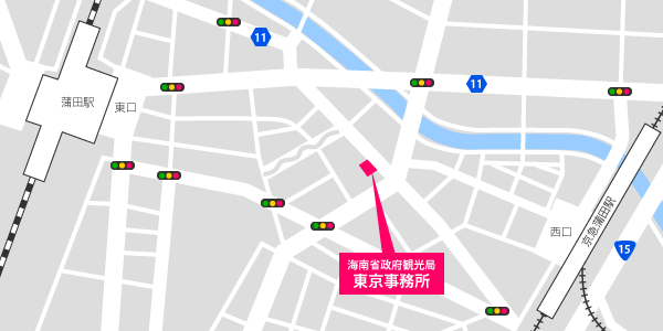 海南省政府観光局　東京事務所地図