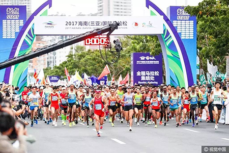 2017年の海南（三亜）国際マラソンの様子