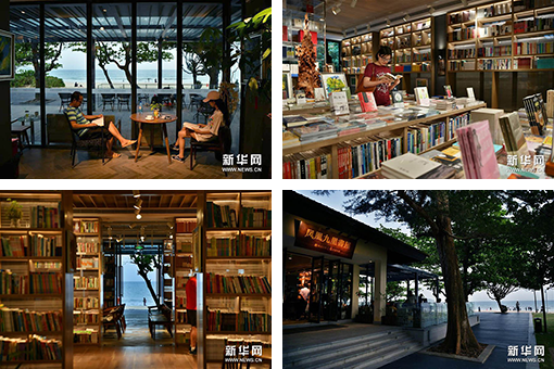 「鳳凰九里書店」で読書する観光客たち（3月25日、撮影・郭程）